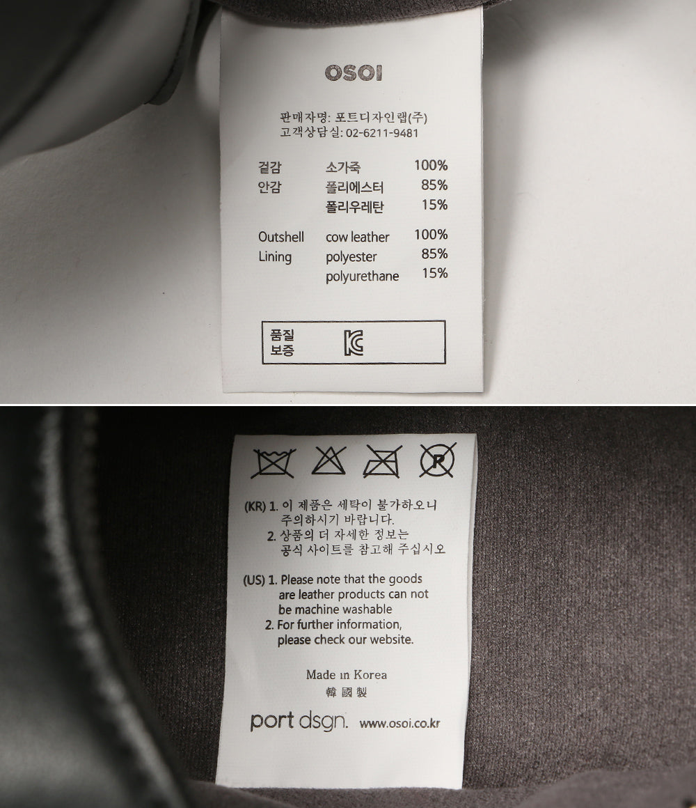 OSOI オソイ ハンドバッグ TONI MINI レディース