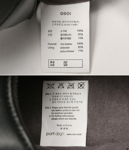 OSOI オソイ ハンドバッグ TONI MINI レディース