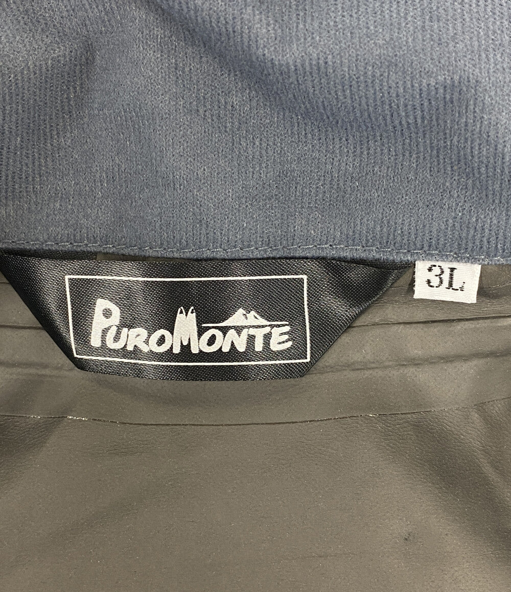 美品 PUROMONTE プロモンテ パックライトプラス レインスーツ SR105M ブルー 3L メンズ SIZE 3L