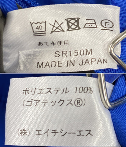 美品 PUROMONTE プロモンテ パックライトプラス レインスーツ SR105M ブルー 3L メンズ SIZE 3L