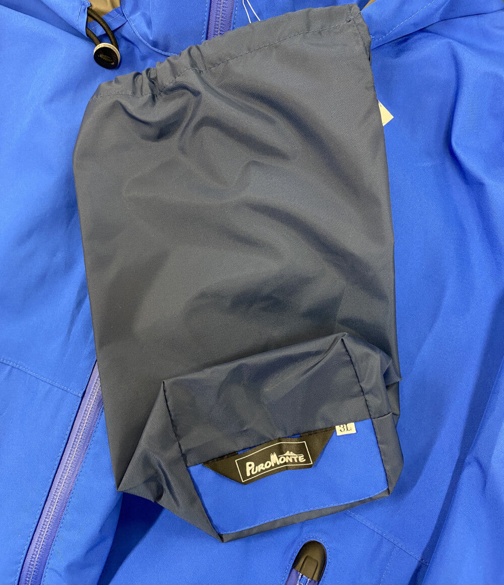 美品 PUROMONTE プロモンテ パックライトプラス レインスーツ SR105M ブルー 3L メンズ SIZE 3L