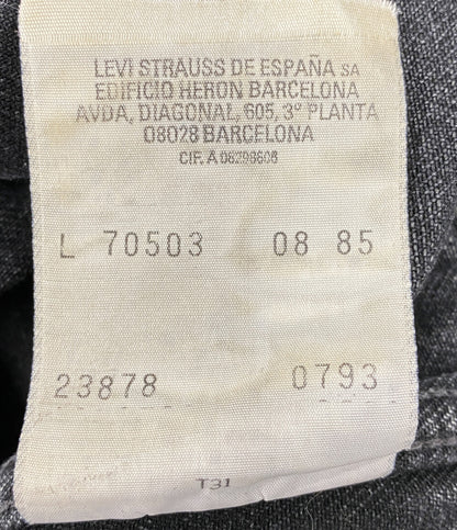 LEVI'S デニムジャケット 古着 70503 08 85 メンズ SIZE L リーバイス