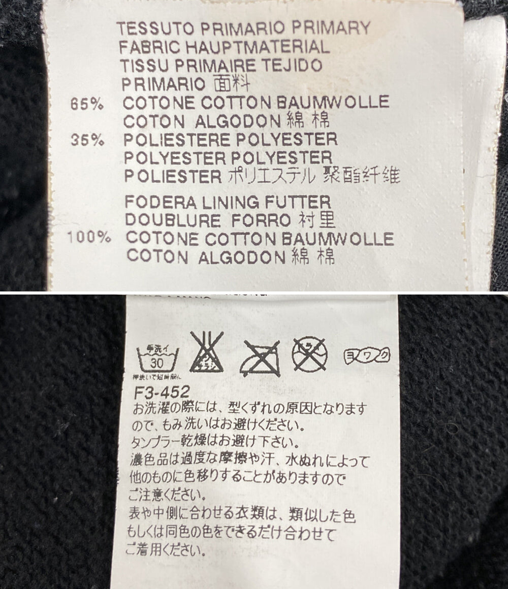 MM6 Maison Margiela スウェットパンツ ブラック レディース SIZE S エムエムシックス