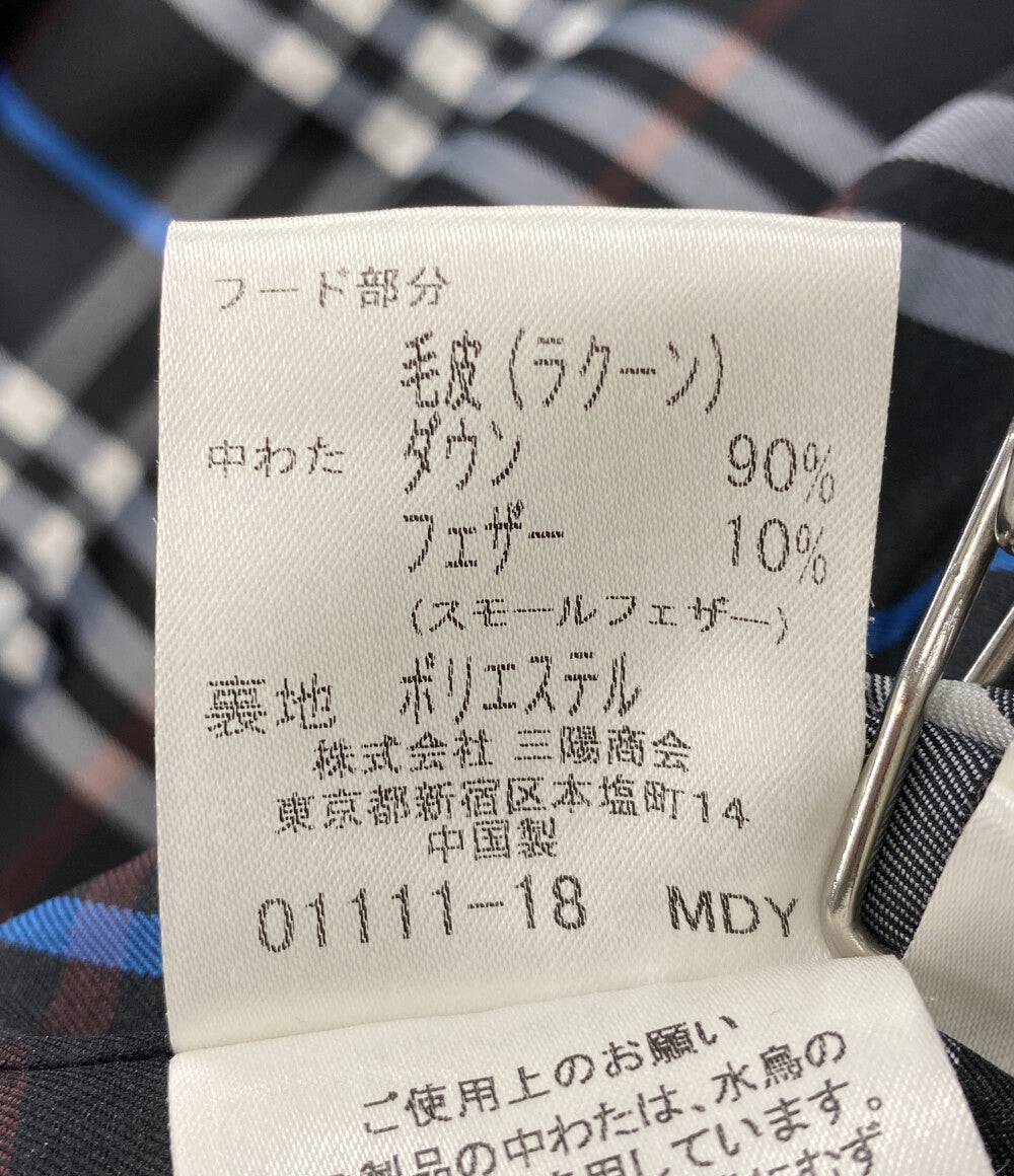 BURBERRY BLUE LABEL ダウンベスト FCK33-809-09 メンズ SIZE M バーバリーブルーレーベル