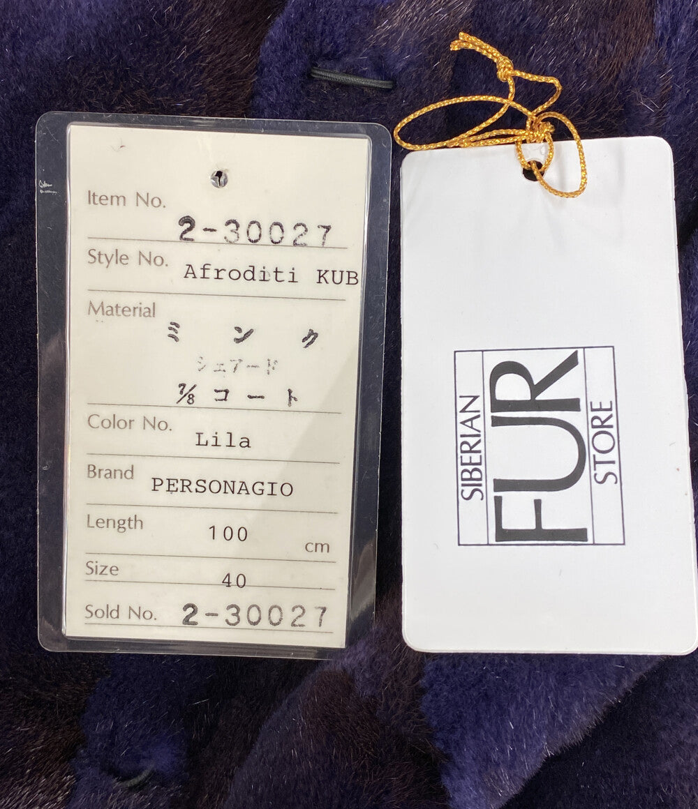 personagio personagio コート パープル 毛皮 2-30027 レディース SIZE 40