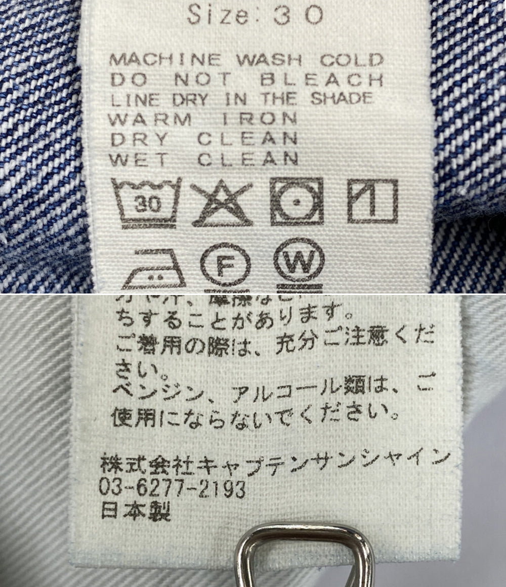 KAPTAIN SUNSHINE デニムパンツ 1930 Straight Denim Pants KSBS203DZ メンズ SIZE 30 キャプテンサンシャイン