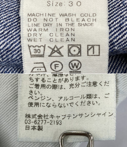 KAPTAIN SUNSHINE デニムパンツ 1930 Straight Denim Pants KSBS203DZ メンズ SIZE 30 キャプテンサンシャイン