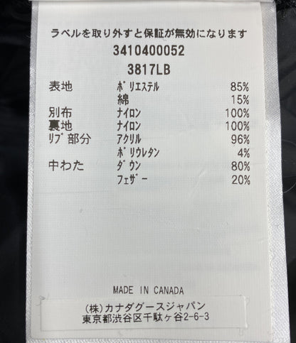 CANADA GOOSE ダウンジャケット BENNETT ジャケット 3817LB レディース SIZE XS カナダグース