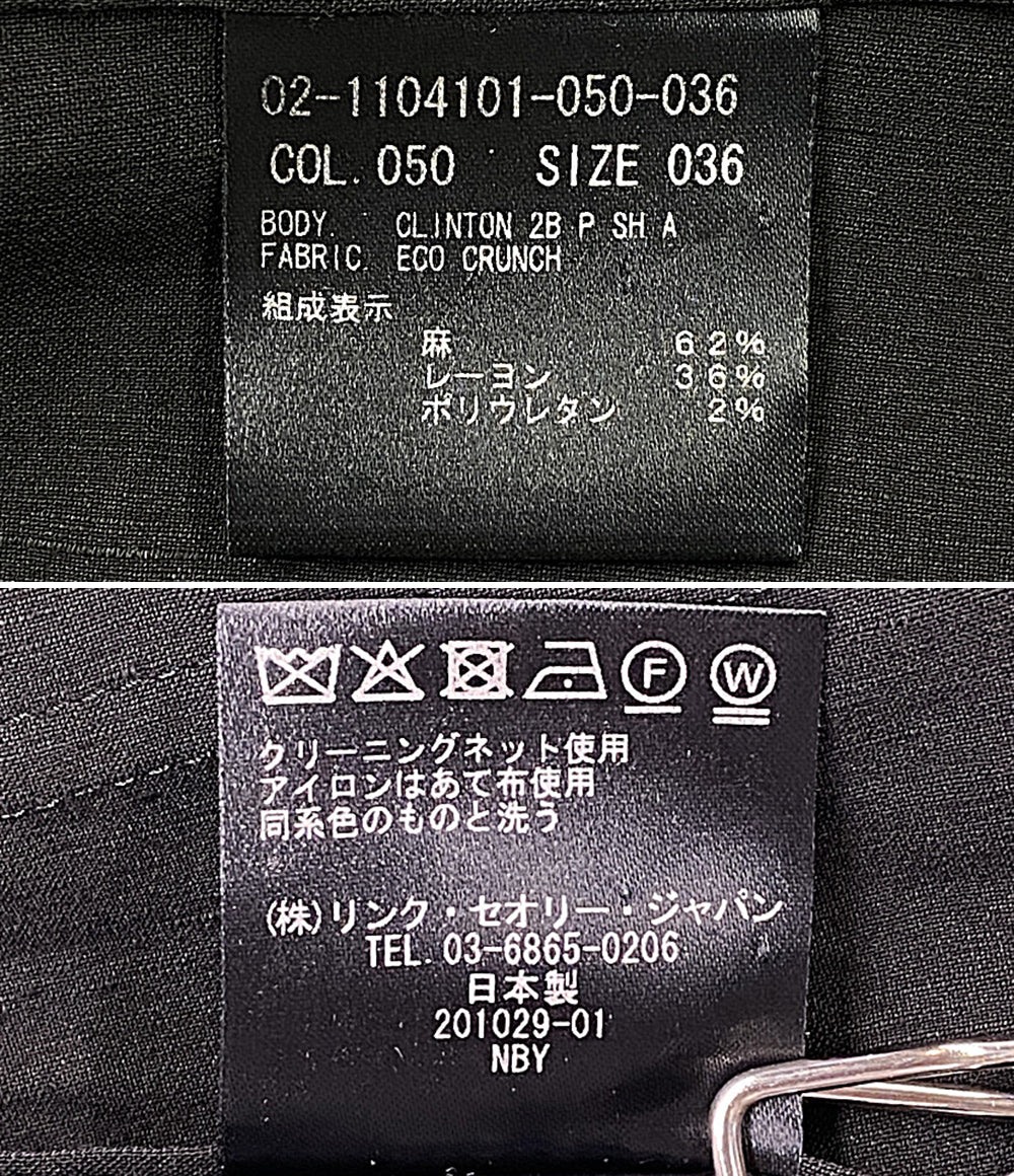 美品 theory テーラードジャケット 02-1104101-050-036 メンズ SIZE 36 セオリー