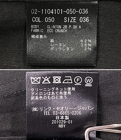 美品 theory テーラードジャケット 02-1104101-050-036 メンズ SIZE 36 セオリー