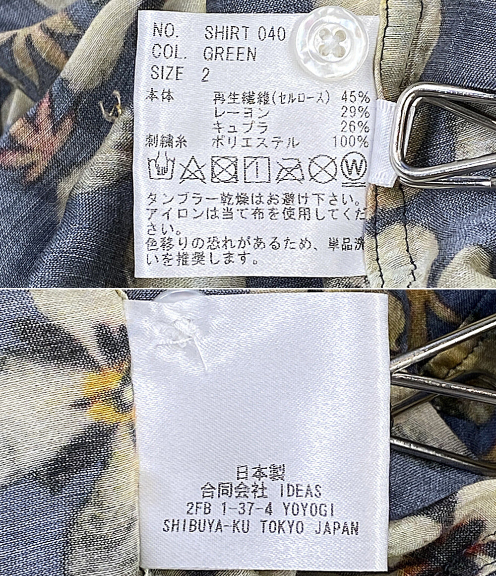 HEUGN ユーゲン 花柄 バンドカラーシャツ メンズ SIZE 2