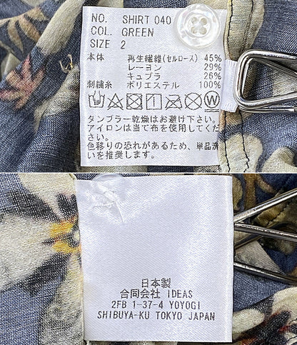 HEUGN ユーゲン 花柄 バンドカラーシャツ メンズ SIZE 2