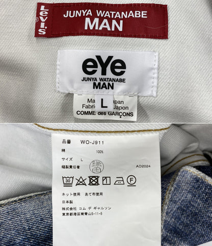 eYe JUNYA WATANABE MAN×BerBerJin×Levi's ベルベルジン リーバイス デニムジャケット TYPE 70505 WO-J911 メンズ SIZE L アイ ジュンヤ ワタナベ マン