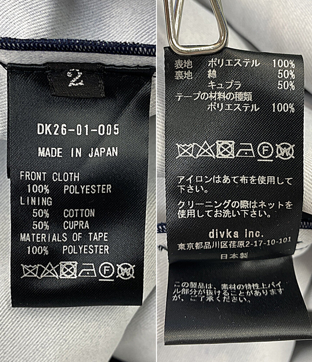 divka ディウカ 半袖ワンピース 総柄 ブルー DK26-01-O05 レディース SIZE 2