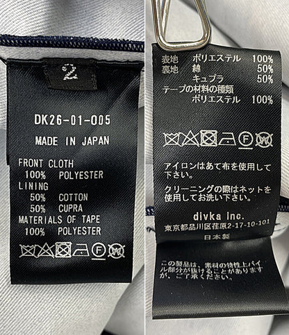 divka ディウカ 半袖ワンピース 総柄 ブルー DK26-01-O05 レディース SIZE 2