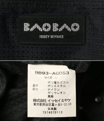 BAO BAO ISSEY MIYAKE トートバッグ LUCENT ホワイト BB93-AG053 レディース バオバオイッセイミヤケ