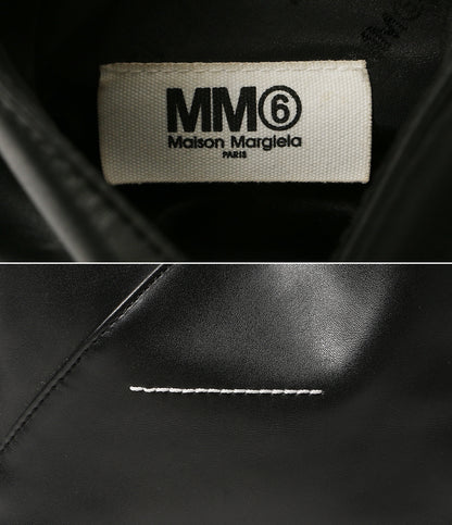 Maison Margiela ショルダーバッグ JAPANESE CROSSBODY BAG レディース メゾンマルジェラ