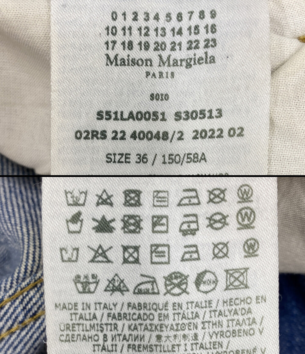Maison Margiela デニムパンツ S51LA0051 レディース SIZE 36 メゾンマルジェラ
