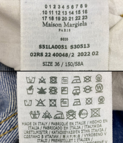 Maison Margiela デニムパンツ S51LA0051 レディース SIZE 36 メゾンマルジェラ