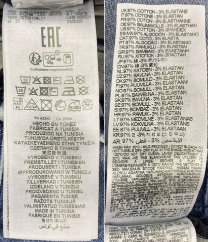 DIESEL デニムパンツ 2069 D-EBBEY JOGG レディース SIZE W25 ディーゼル