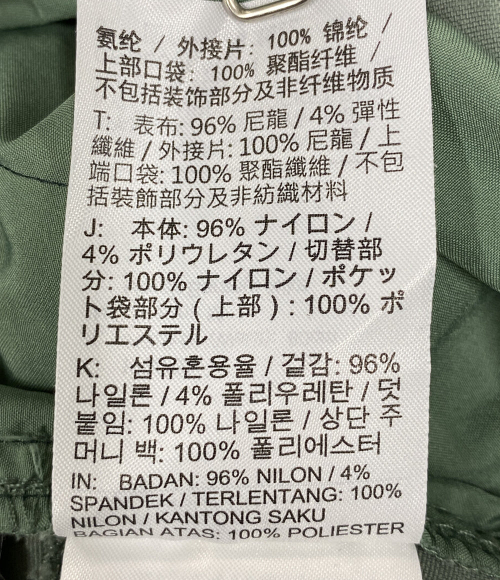 美品 NIKE ACG カーゴパンツ Smith Summit グリーン HV0592-364 メンズ SIZE M ナイキ エーシージー