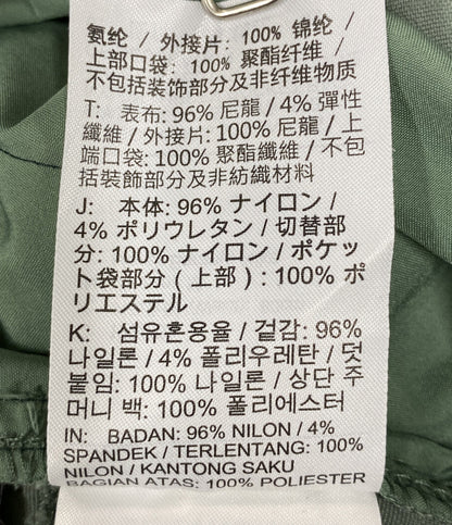 美品 NIKE ACG カーゴパンツ Smith Summit グリーン HV0592-364 メンズ SIZE M ナイキ エーシージー