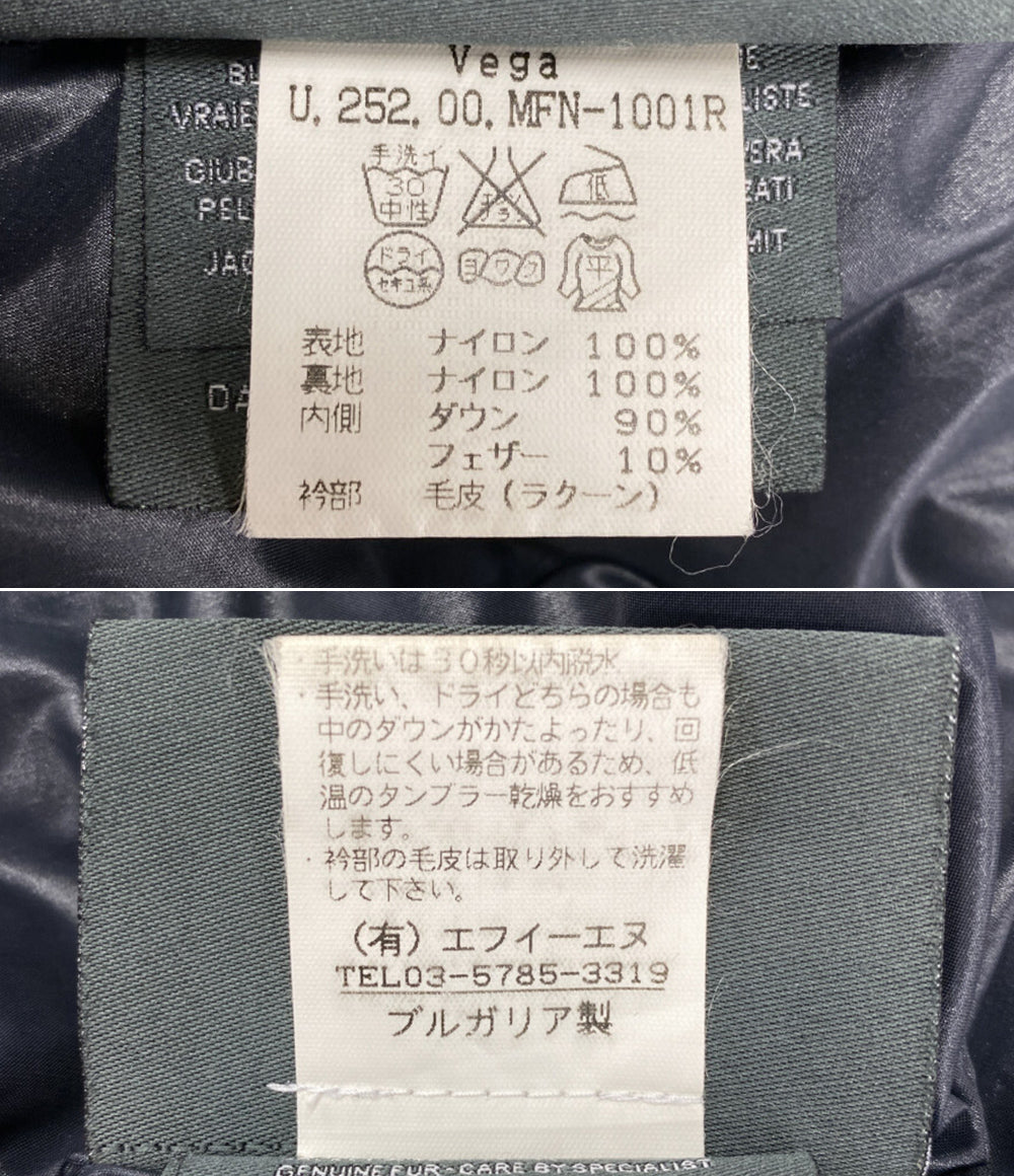 DUVETICA ダウンジャケット Vega u.252.00.mfn-1001r メンズ SIZE 46 デュベティカ