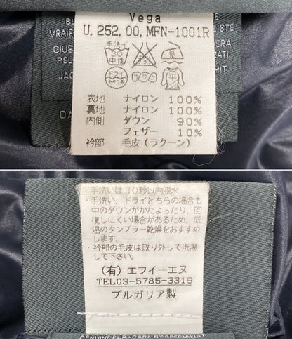 DUVETICA ダウンジャケット Vega u.252.00.mfn-1001r メンズ SIZE 46 デュベティカ