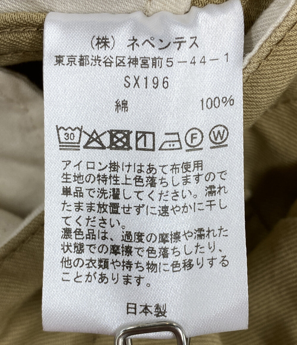 NEEDLES パンツ ミリタリー H.D. PANT SX196 メンズ SIZE XS ニードルズ