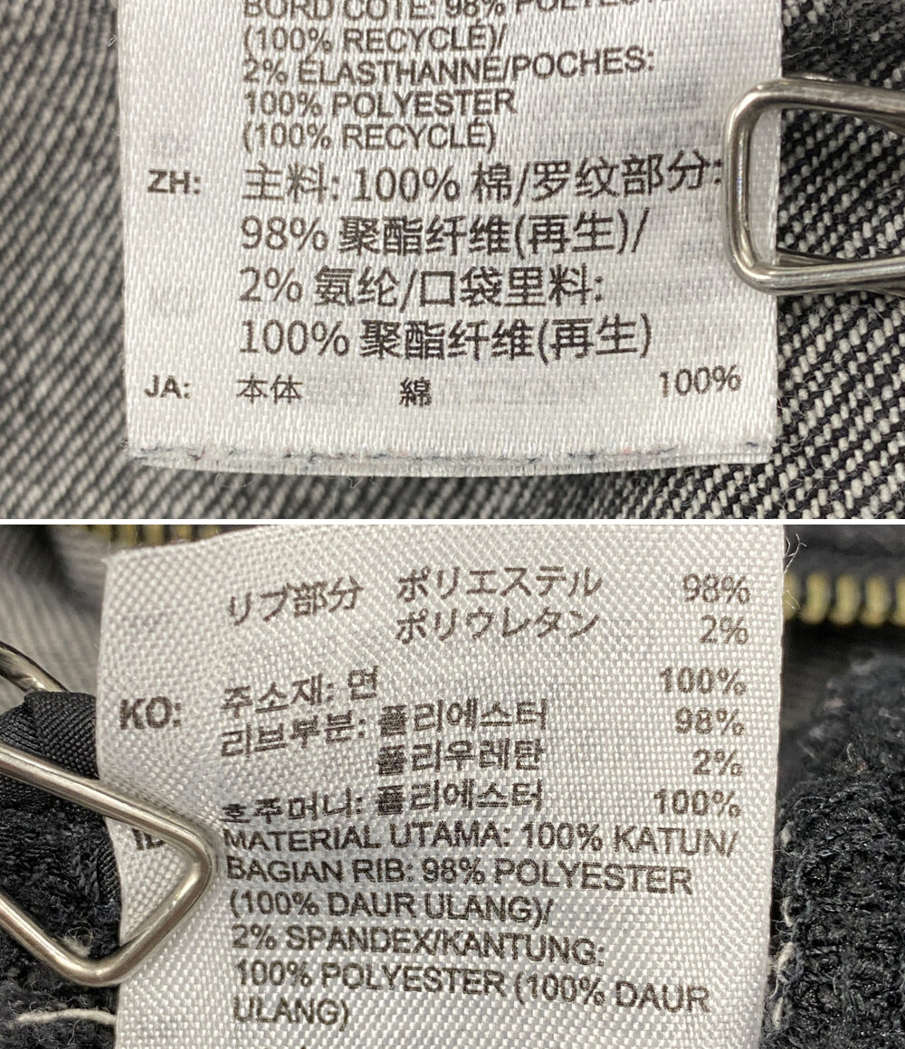 adidas ブルゾン KD1516 FIREBIRD TRACK TOP メンズ SIZE M アディダス
