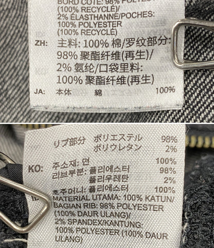 adidas ブルゾン KD1516 FIREBIRD TRACK TOP メンズ SIZE M アディダス