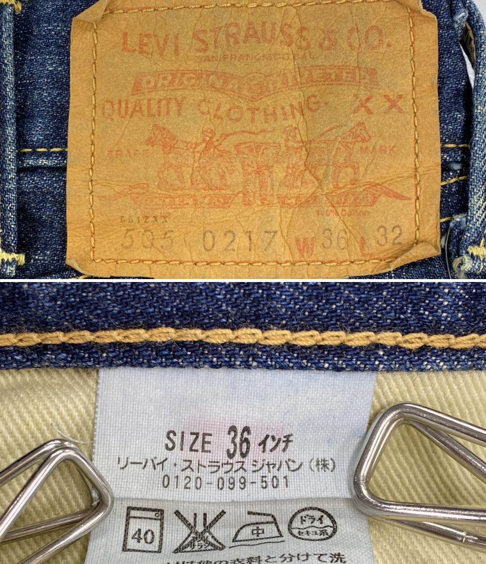 美品 LEVI'S デニムパンツ 67505-0008 メンズ SIZE W36L32 リーバイス