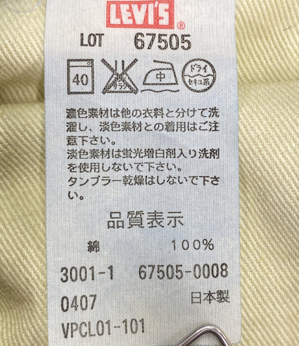 美品 LEVI'S デニムパンツ 67505-0008 メンズ SIZE W36L32 リーバイス