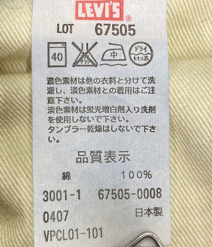 美品 LEVI'S デニムパンツ 67505-0008 メンズ SIZE W36L32 リーバイス