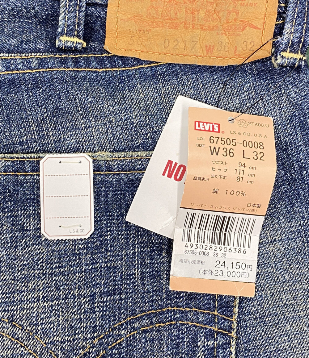 美品 LEVI'S デニムパンツ 67505-0008 メンズ SIZE W36L32 リーバイス