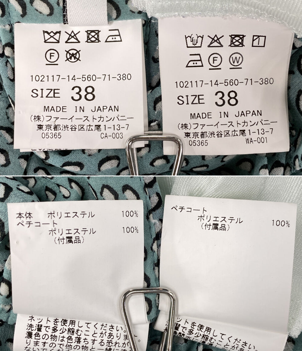 ANAYI 102117-14-560-71-380 サテンドット七分袖ワンピース レディース SIZE 38 アナイ