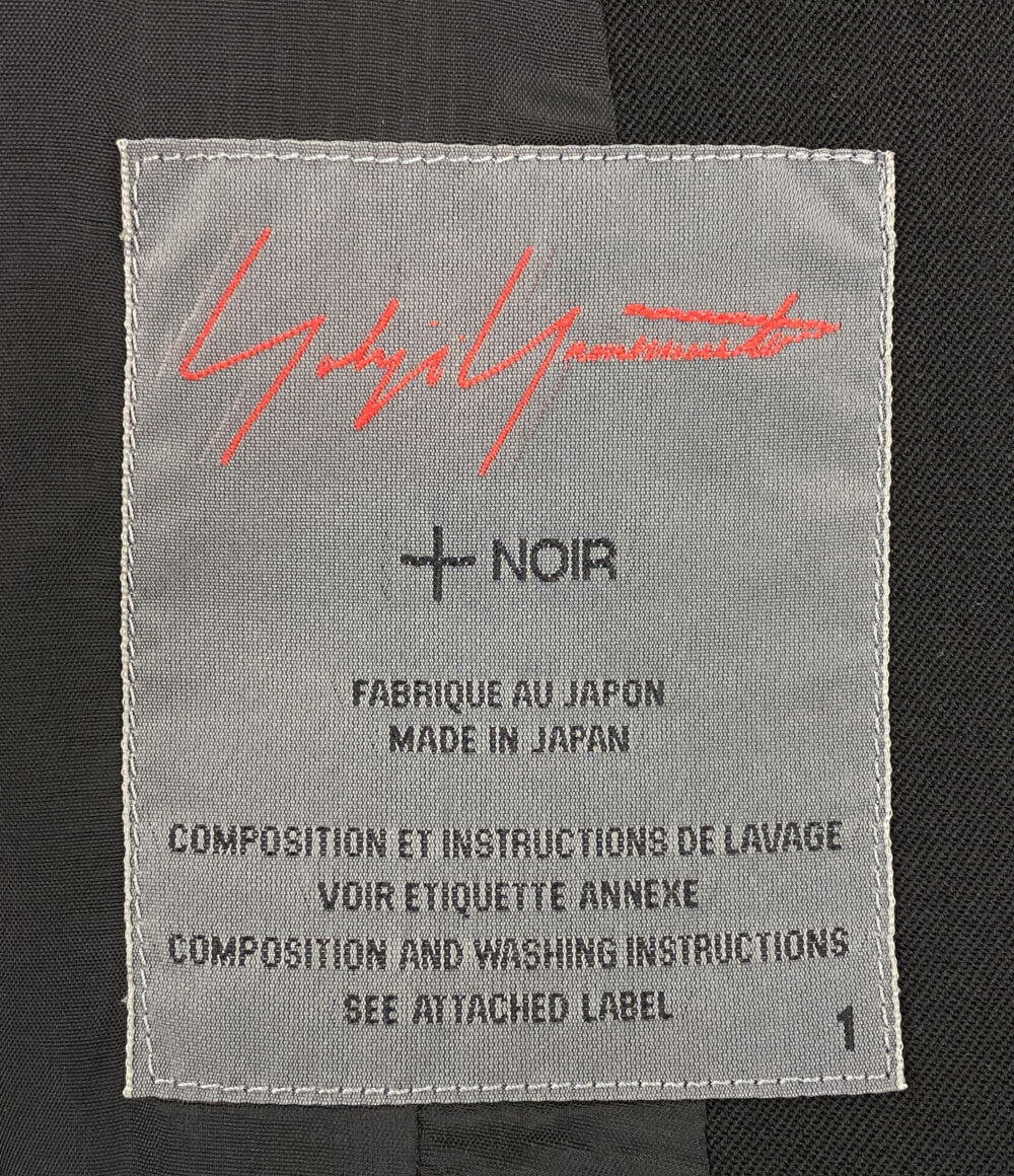 YOHJI YAMAMOTO ロングジャケット +NOIR ND-J08-100 レディース SIZE 1 ヨウジヤマモト