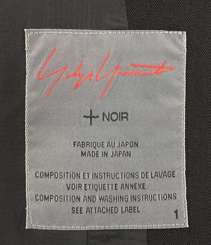 YOHJI YAMAMOTO ロングジャケット +NOIR ND-J08-100 レディース SIZE 1 ヨウジヤマモト