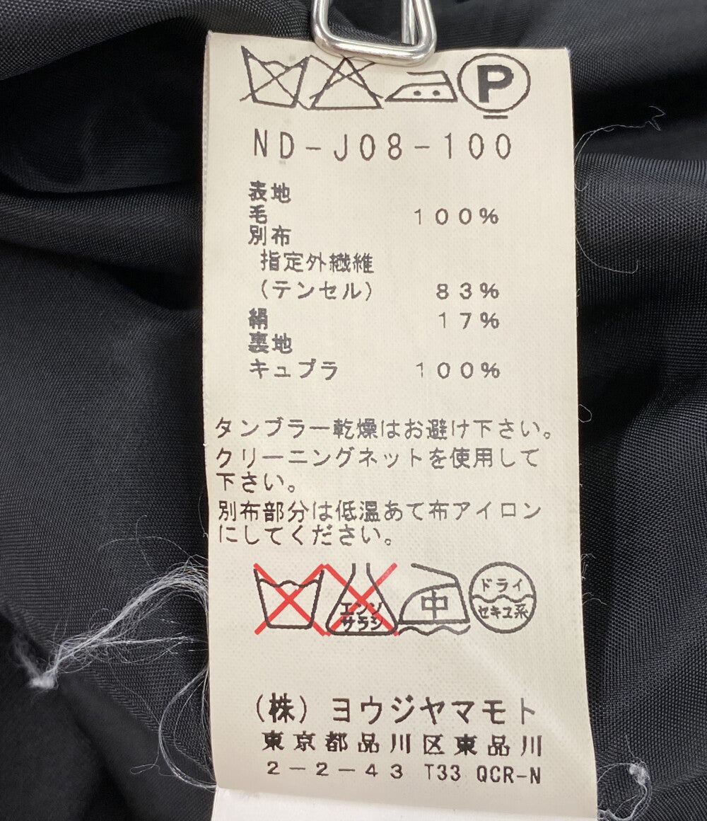 YOHJI YAMAMOTO ロングジャケット +NOIR ND-J08-100 レディース SIZE 1 ヨウジヤマモト