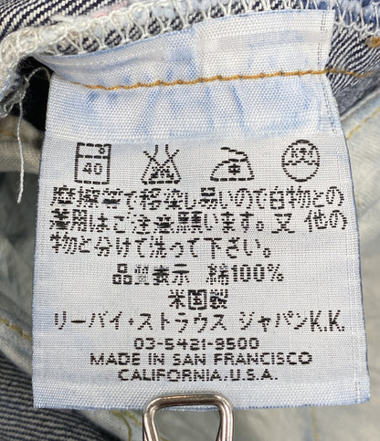 LEVI’S デニムパンツ 501XX ボタン裏555 BIG E メンズ SIZE W34/L36 リーバイス