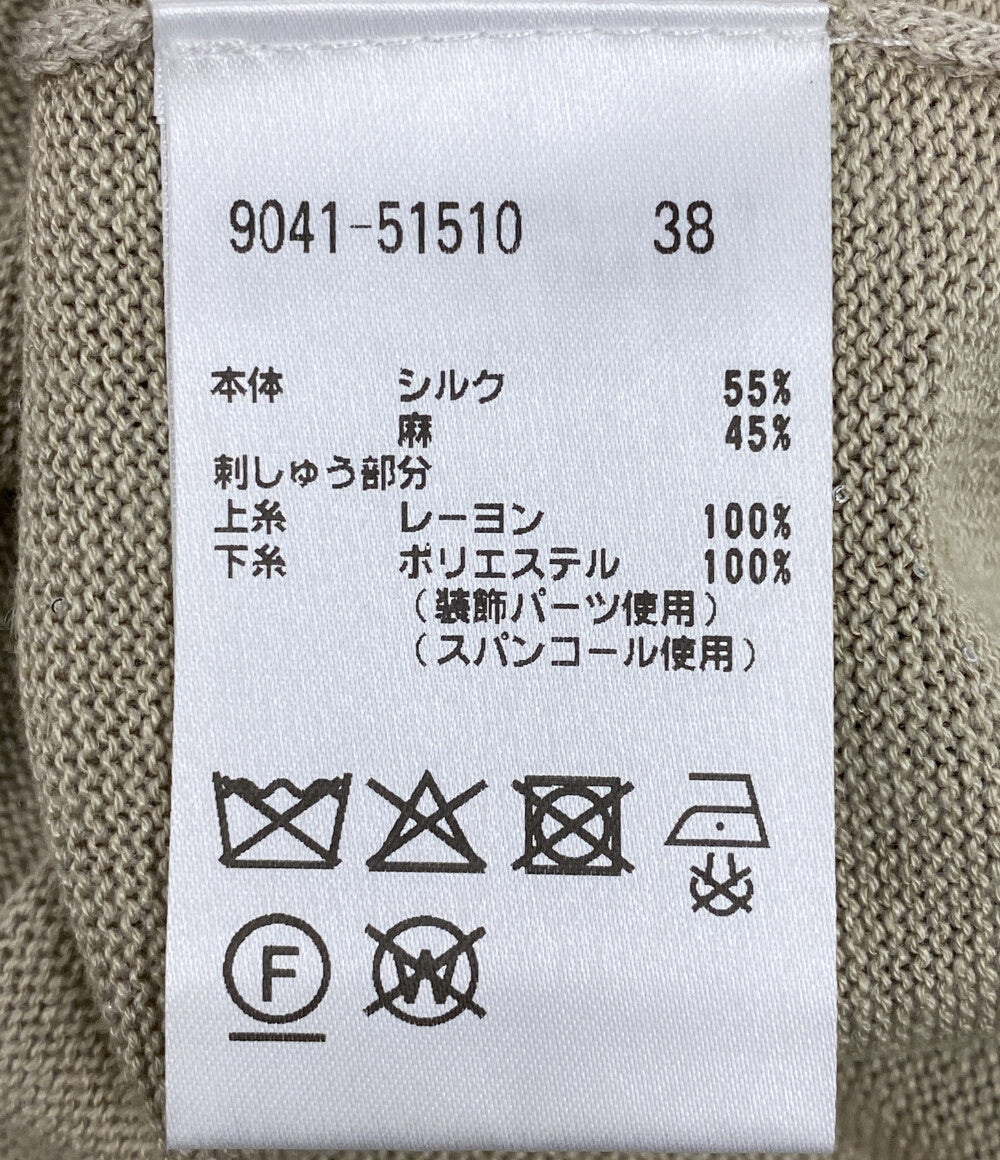 美品 MORABITO ニットベスト 9041-51510 レディース SIZE 38 モラビト