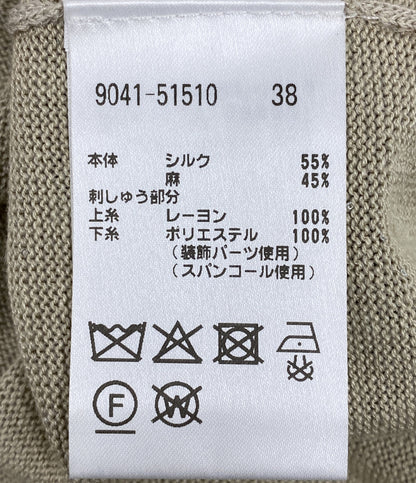 美品 MORABITO ニットベスト 9041-51510 レディース SIZE 38 モラビト