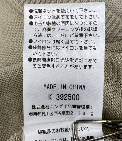 美品 MORABITO ニットベスト 9041-51510 レディース SIZE 38 モラビト