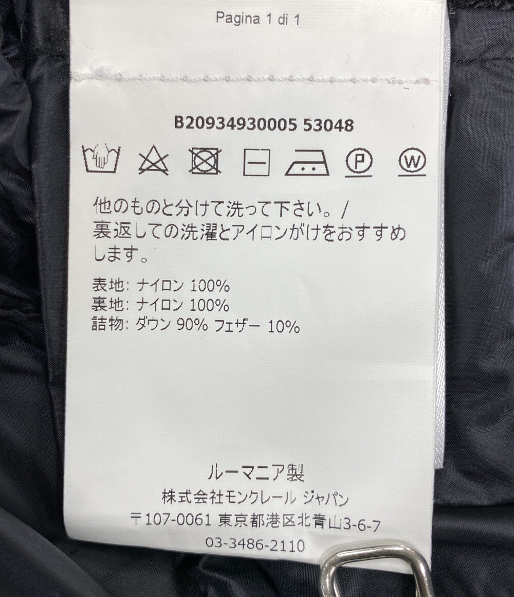 MONCLER ダウンコート B20934930005 53048 レディース SIZE 00 モンクレール