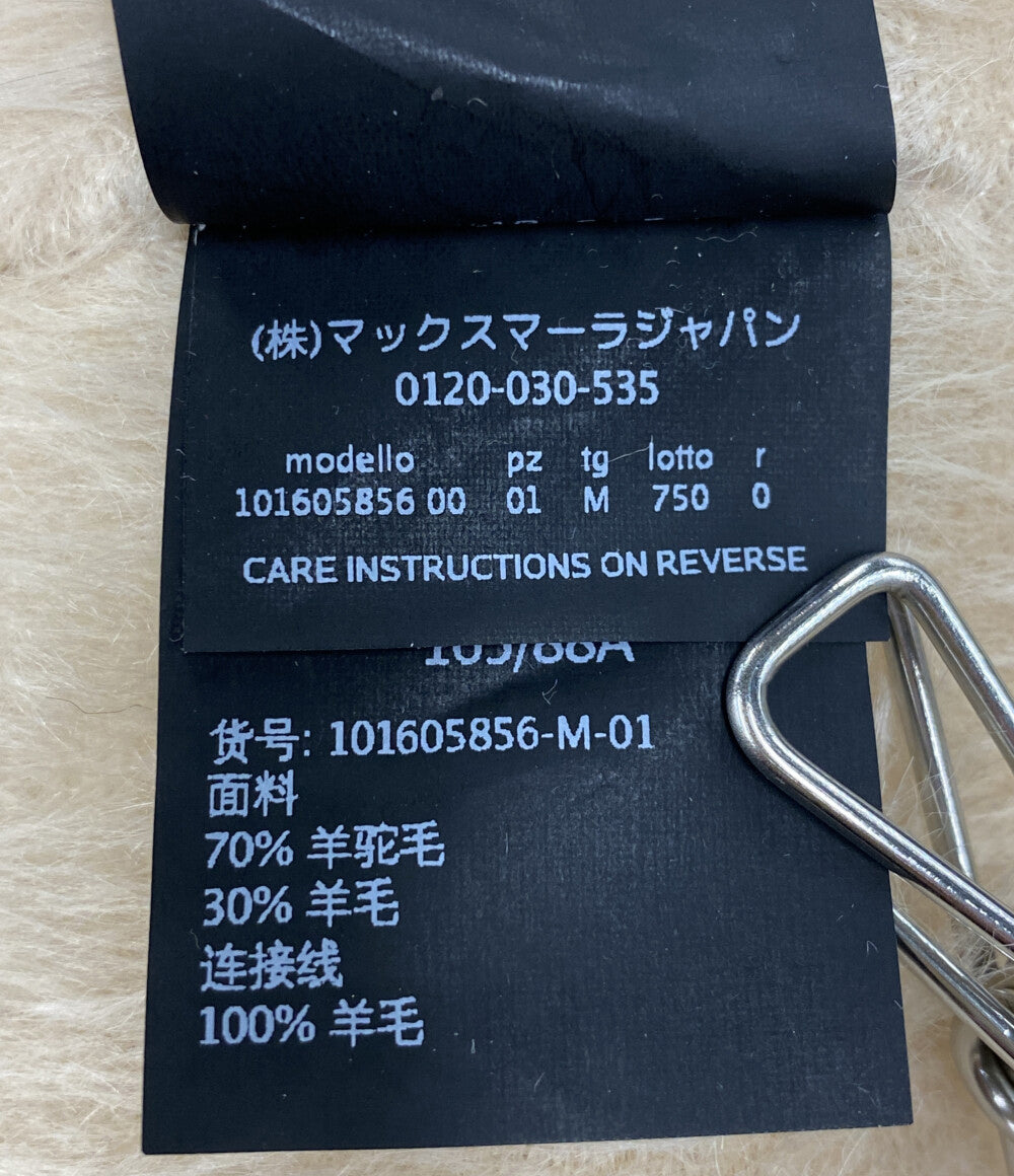 美品 MAX MARA ATELIER マックスマーラアトリエ アルパカシャギーコート クチートアマーノ 101605856 レディース SIZE M