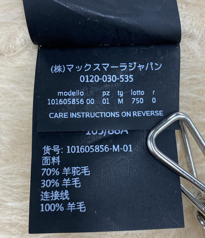 美品 MAX MARA ATELIER マックスマーラアトリエ アルパカシャギーコート クチートアマーノ 101605856 レディース SIZE M