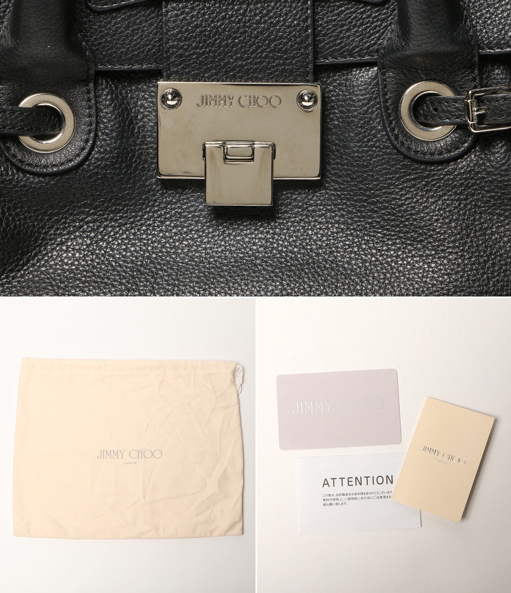JIMMY CHOO ショルダーバッグ ロザリー 2WAY レザー レディース ジミーチュウ