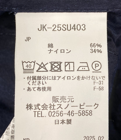 SNOWPEAK アノラック Indigo C/N JK-25SU403 ネイビー メンズ SIZE S スノーピーク