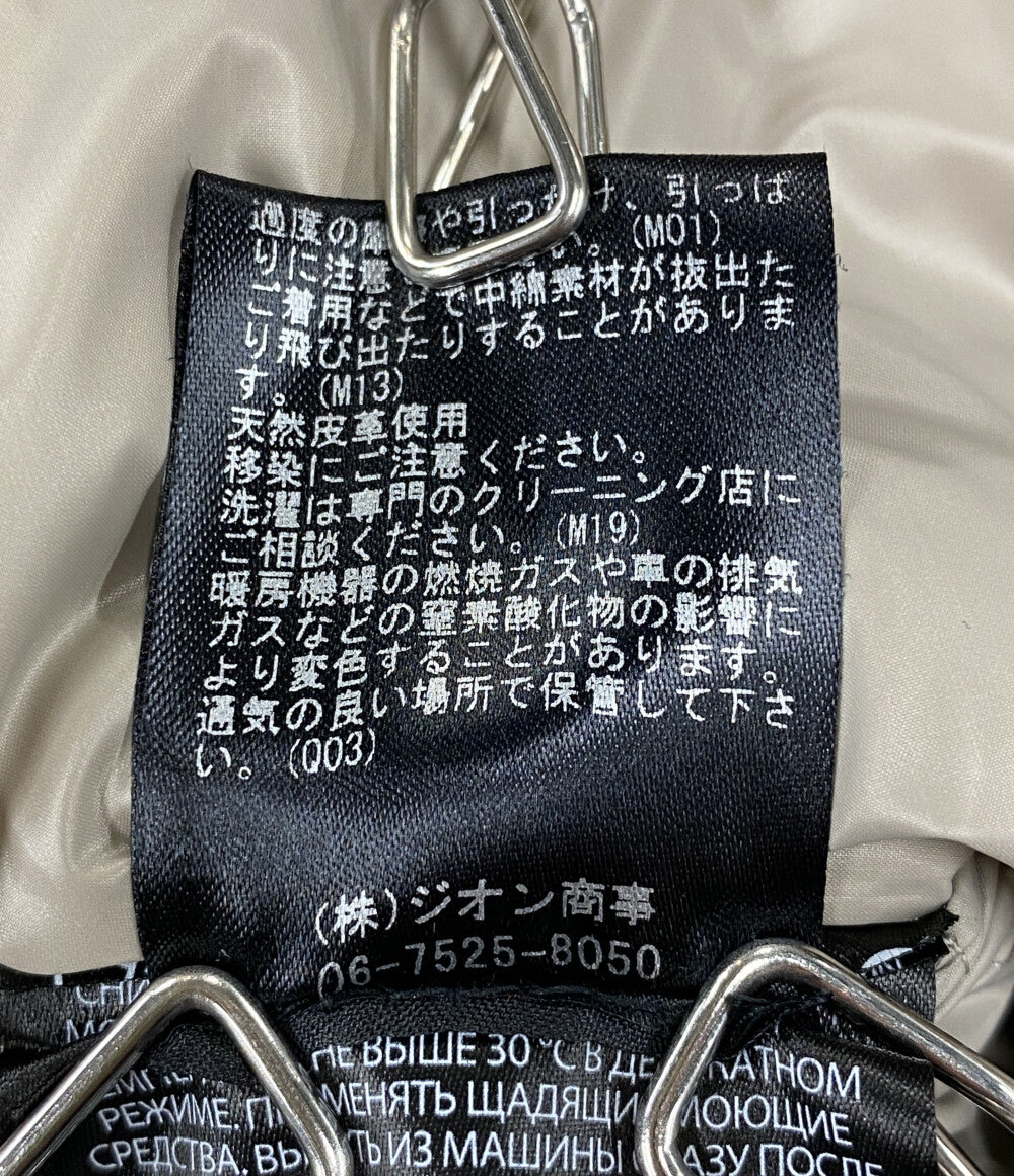 MACKAGE ダウンコート ベージュ 11332215-3A レディース SIZE XXS マッカージュ