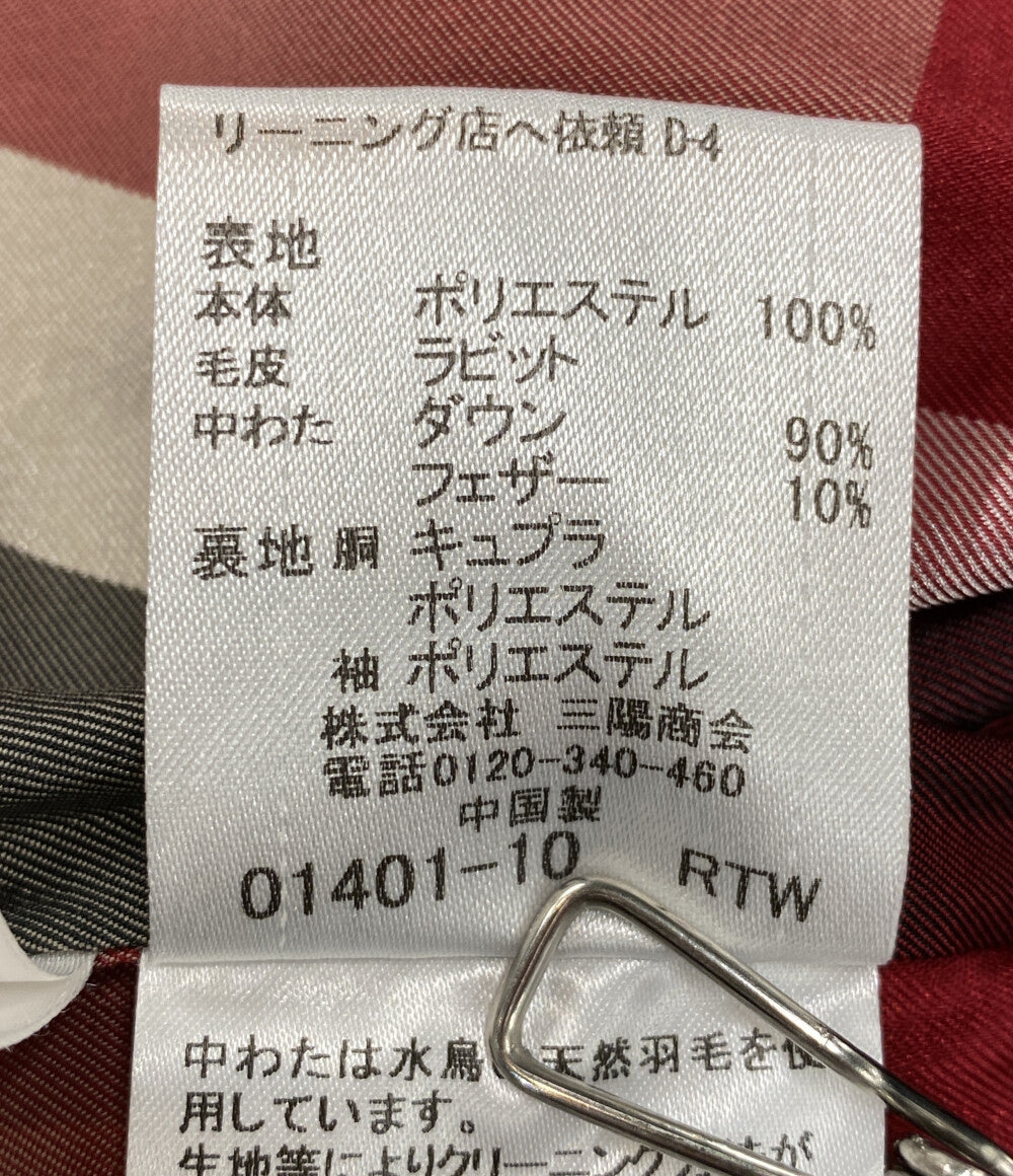 BLUE LABEL CRESTBRIDGE ブルーレーベル クレストブリッジ ダウンコート 55C31-623-09 レディース SIZE 38